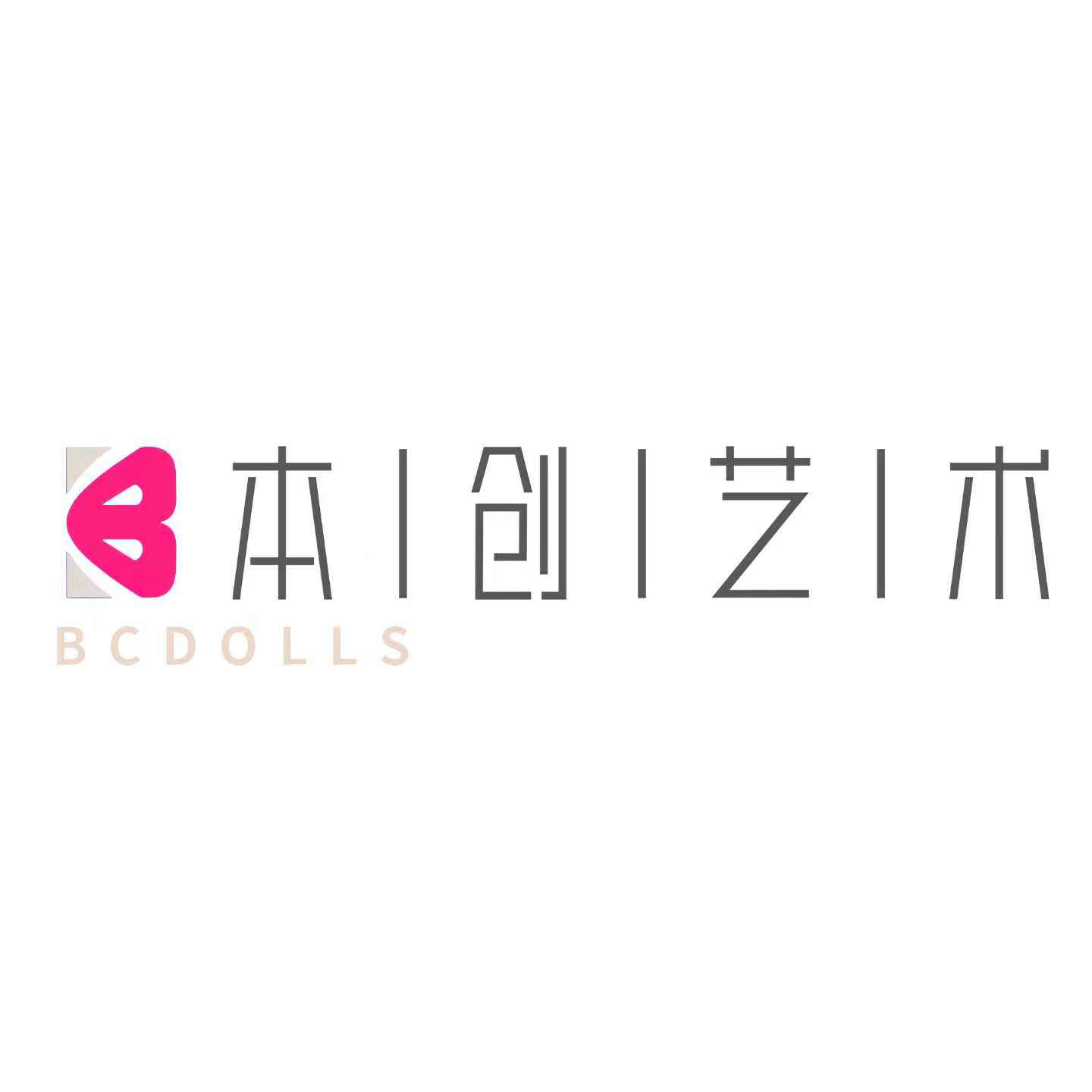 BCDoll