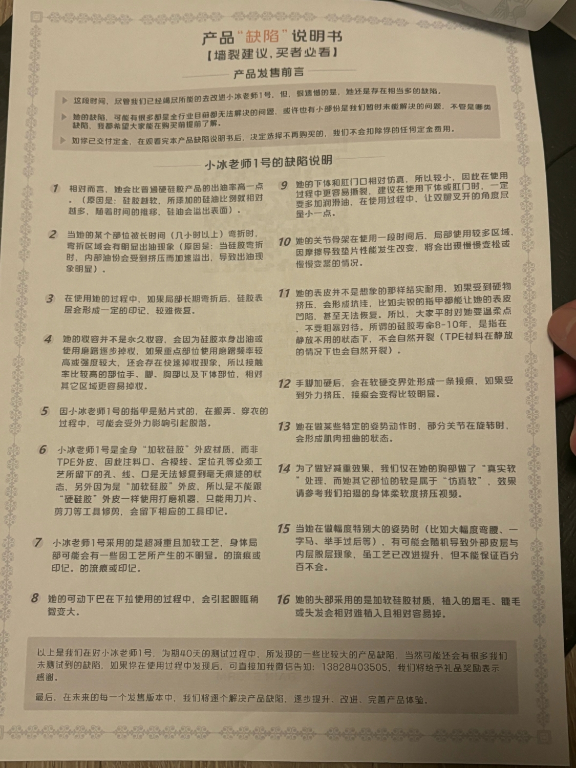 215621ghh8rlzqllrb8x1v.png.1500x1500.jpg