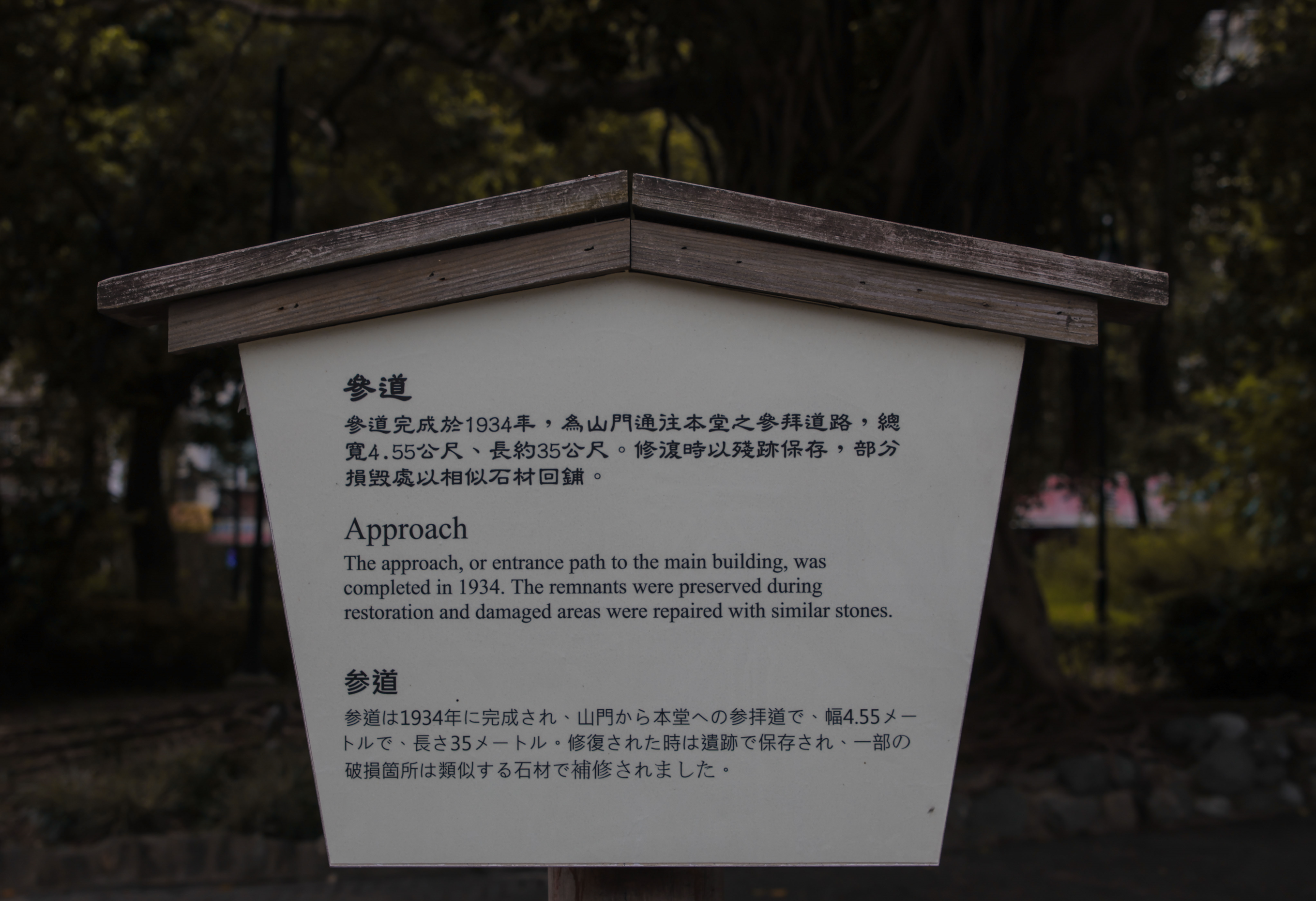 螢幕擷取畫面 2024-02-07 182801.png
