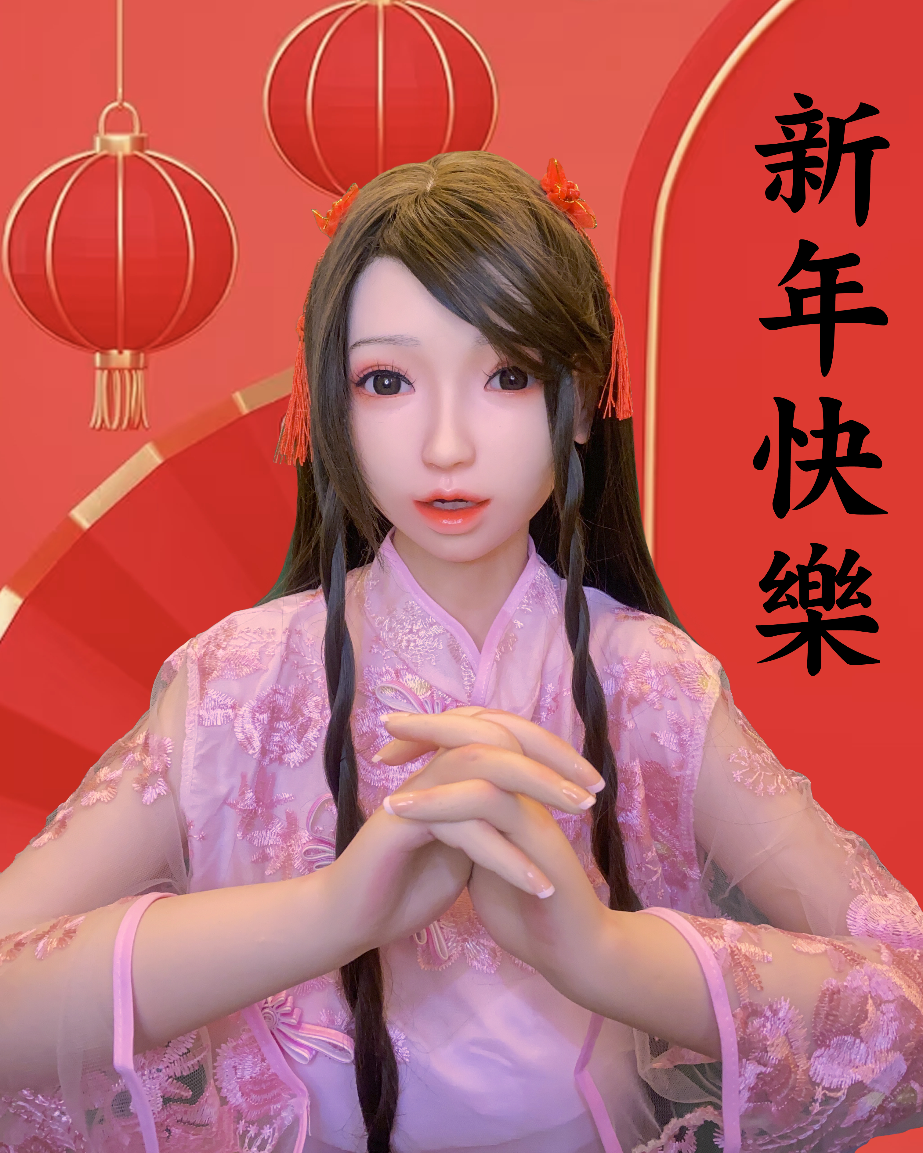 喬可麗拜年.jpg