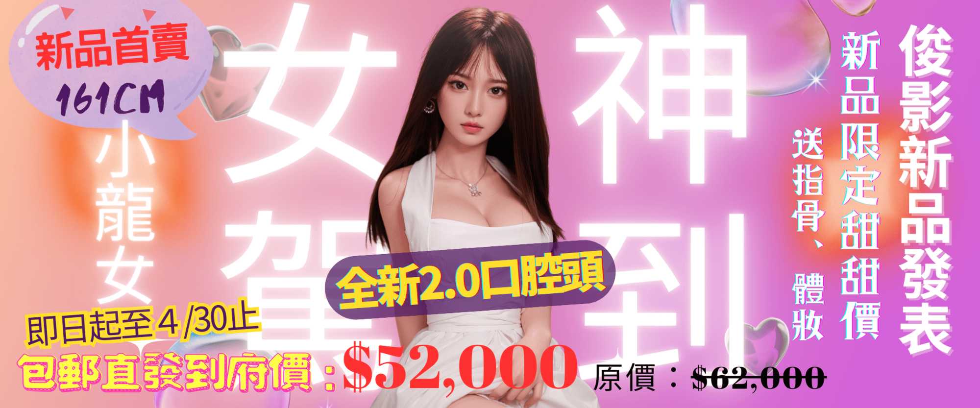 Simple-image-based-business-facebook-banner-1920-x-800-像素.png