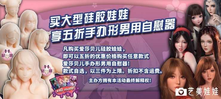 105705hh57vviinz0557hk.jpg.thumb.jpg