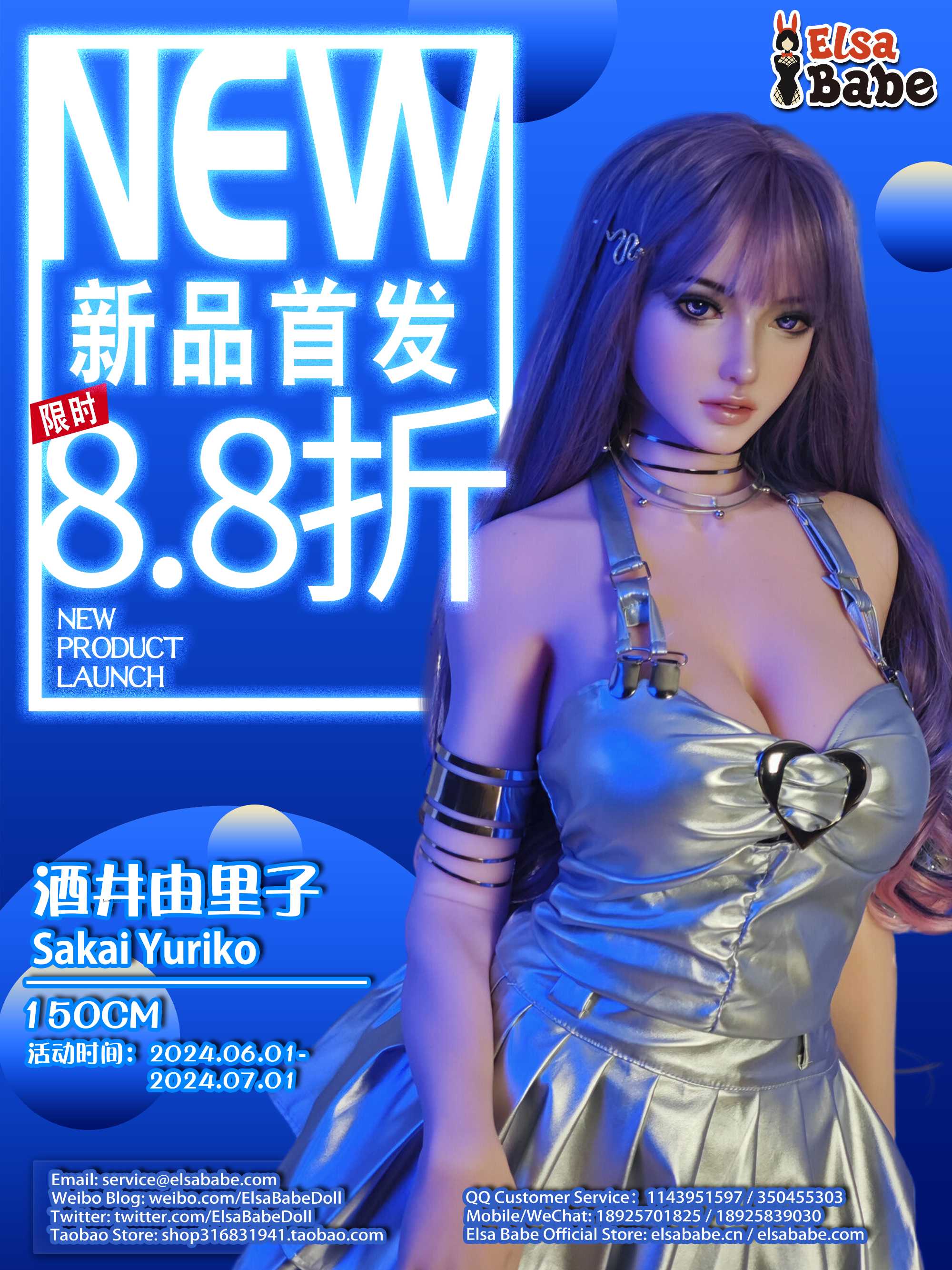 20240601-RHB031-CN.jpg