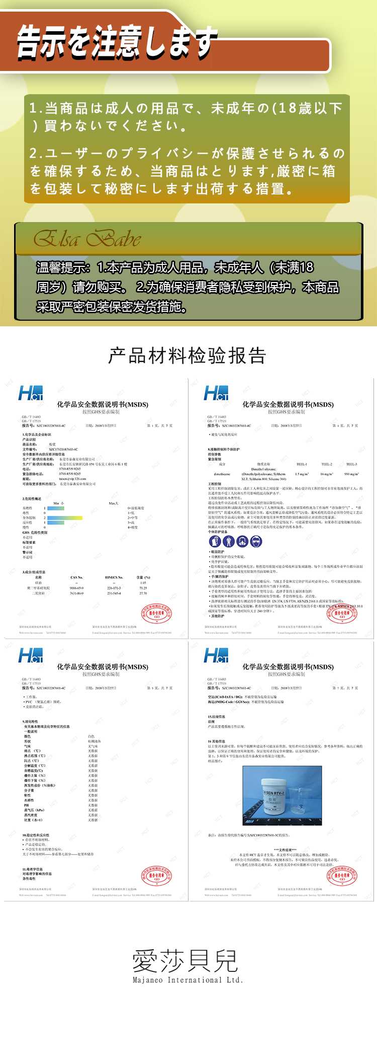 5-CN.jpg