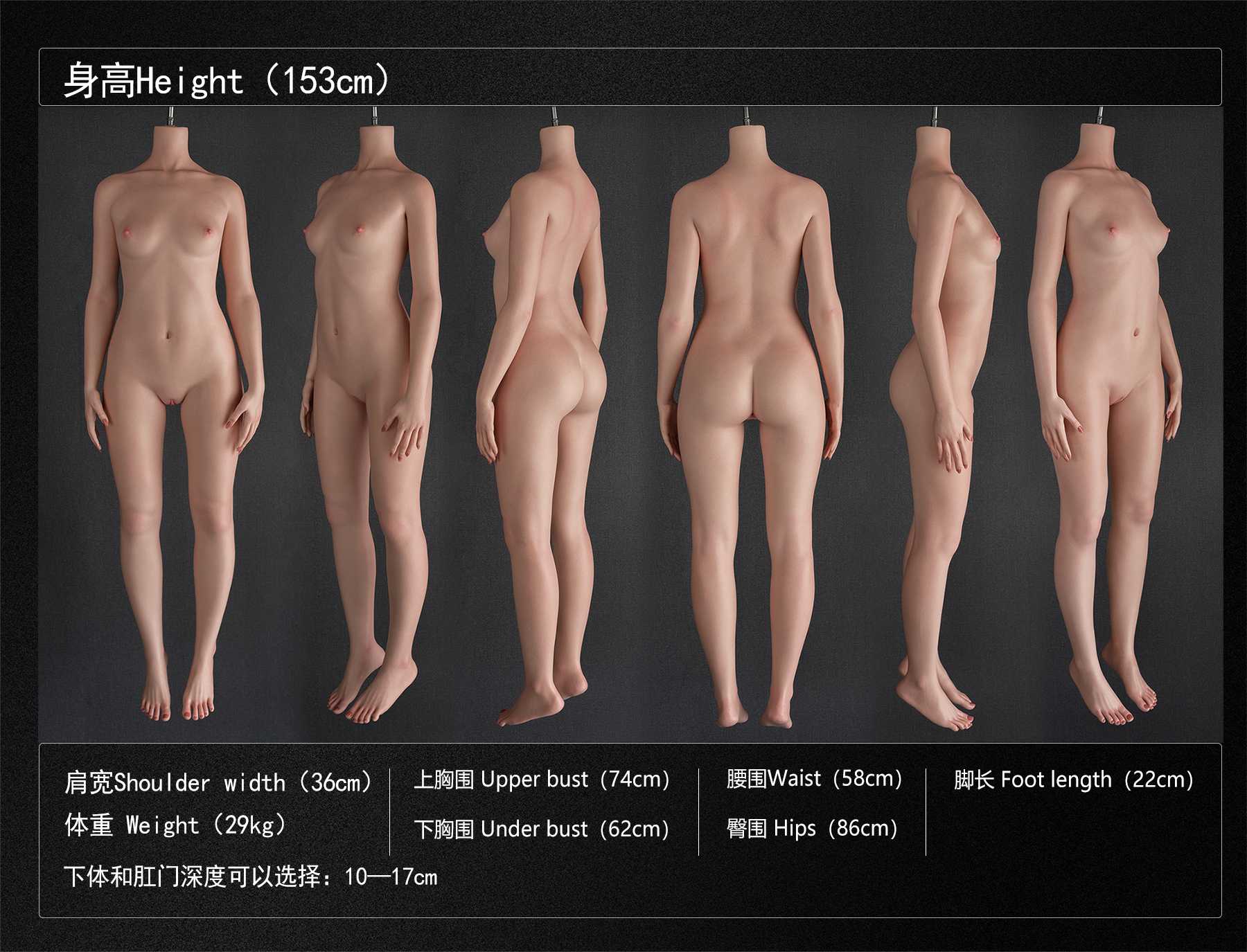 153CM.jpg