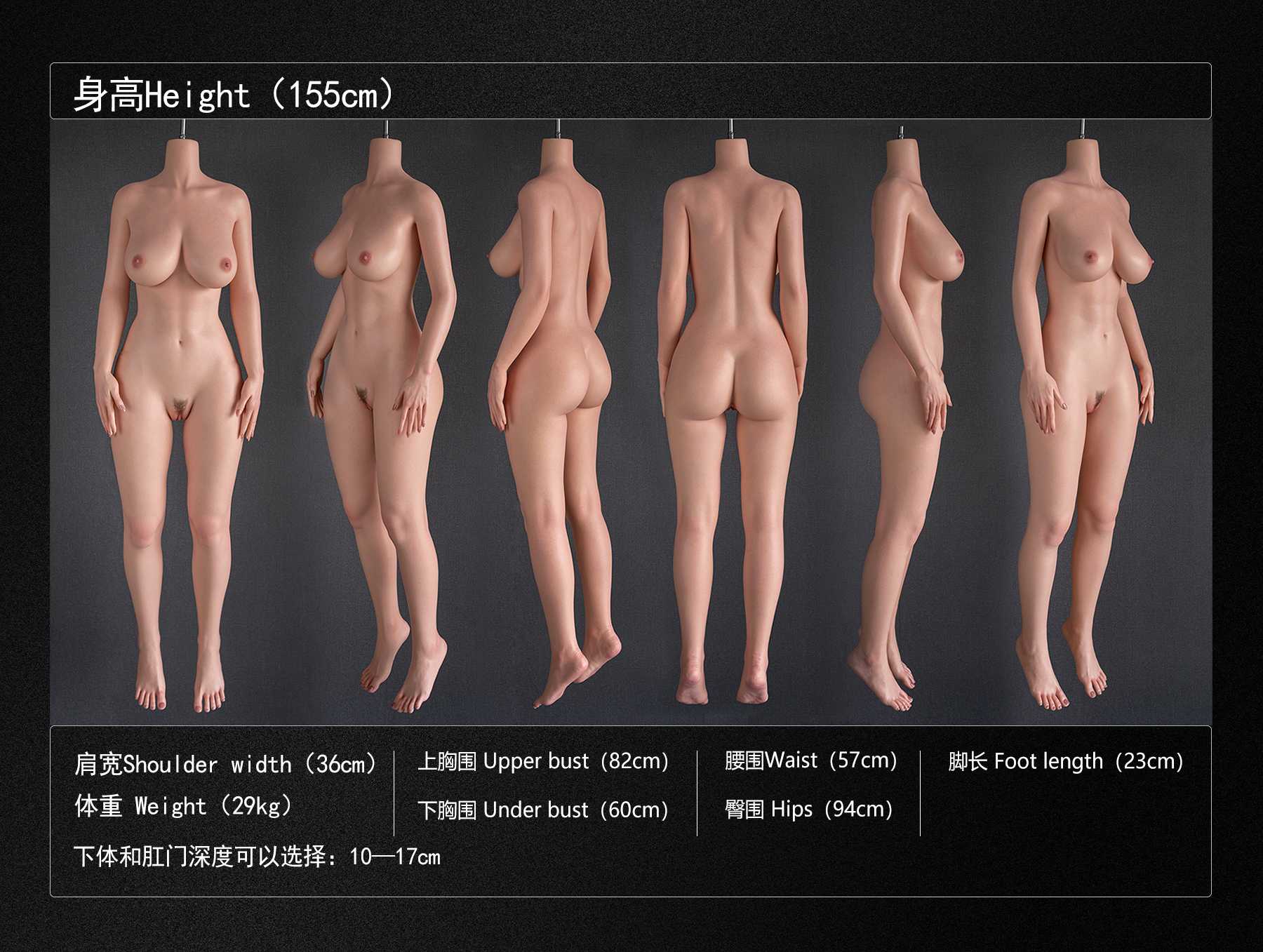 155CM.jpg