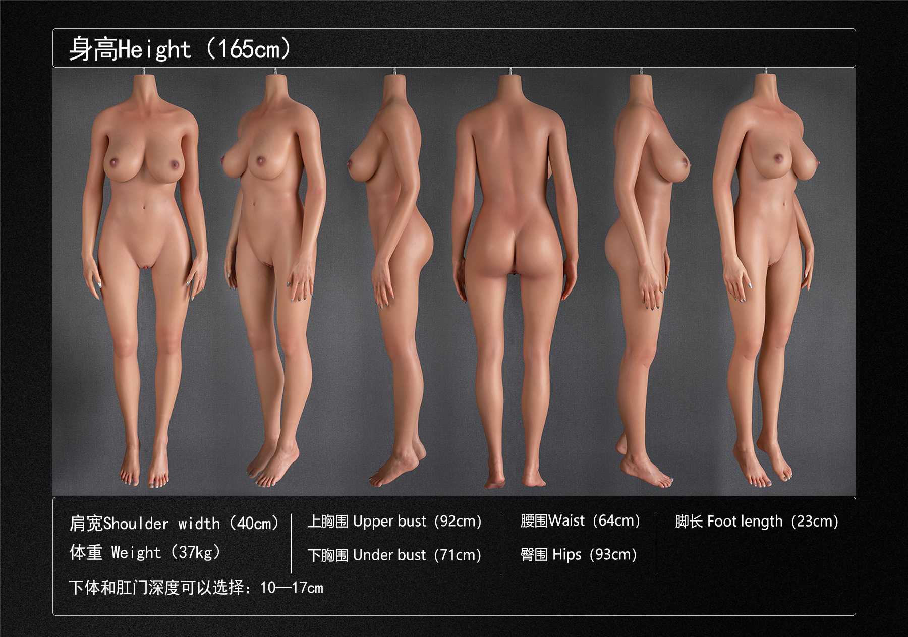 165CM.jpg