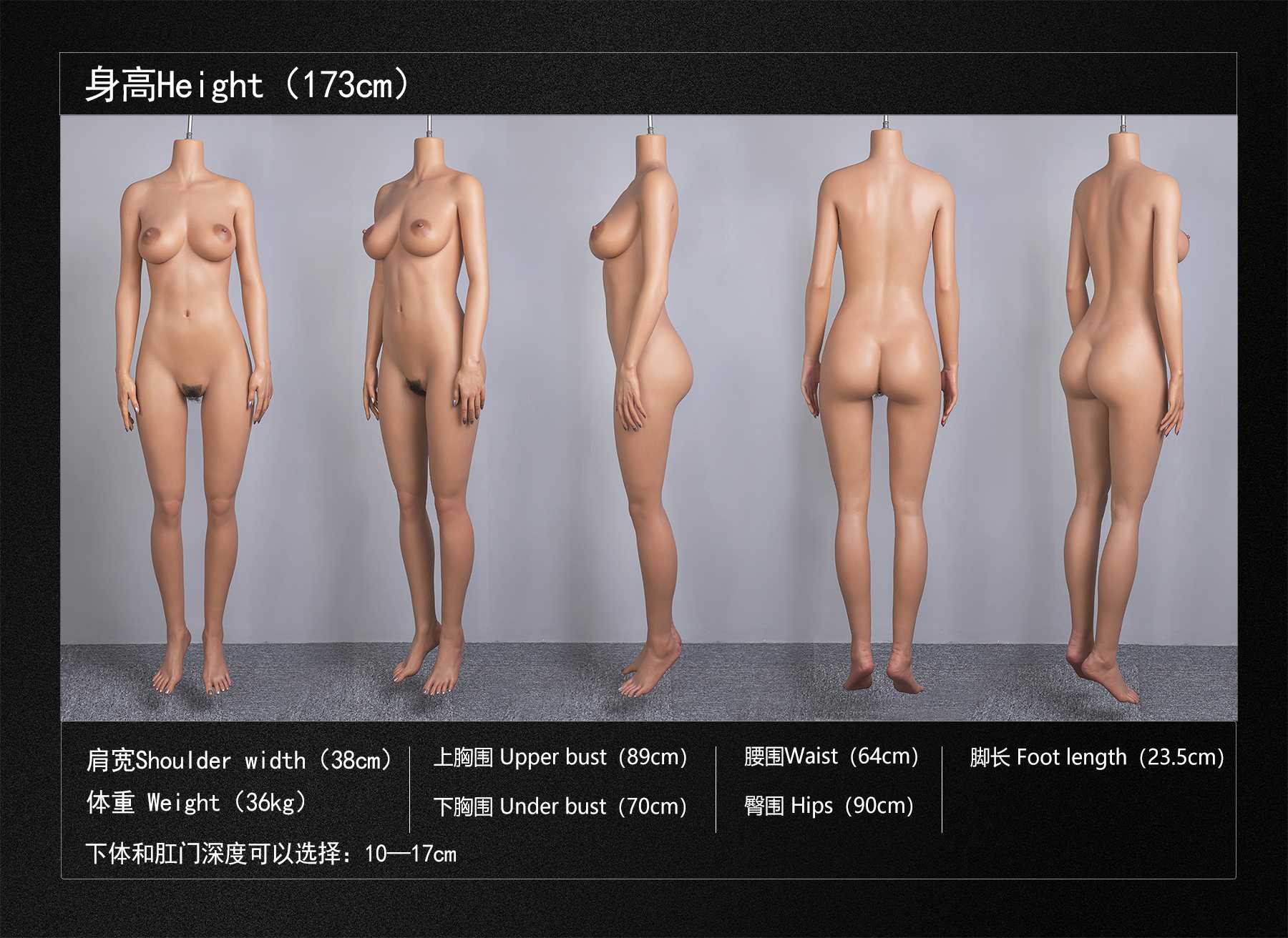 173小麦肤.jpg