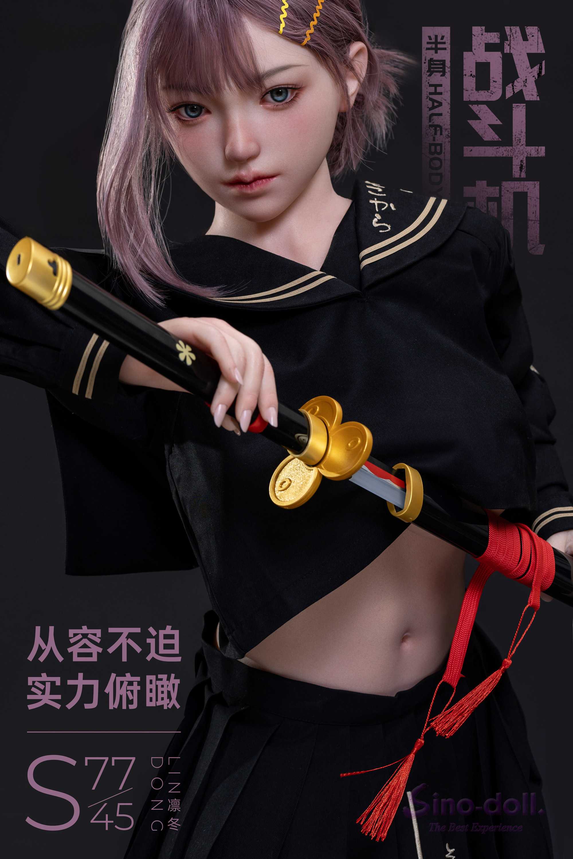 77-海报1.jpg