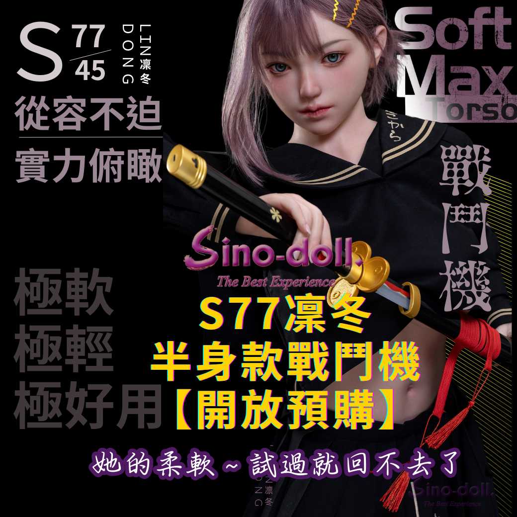 Starpery 5th Anniversary Promotion Banner (5).psd (1040 x 1040 像素).png