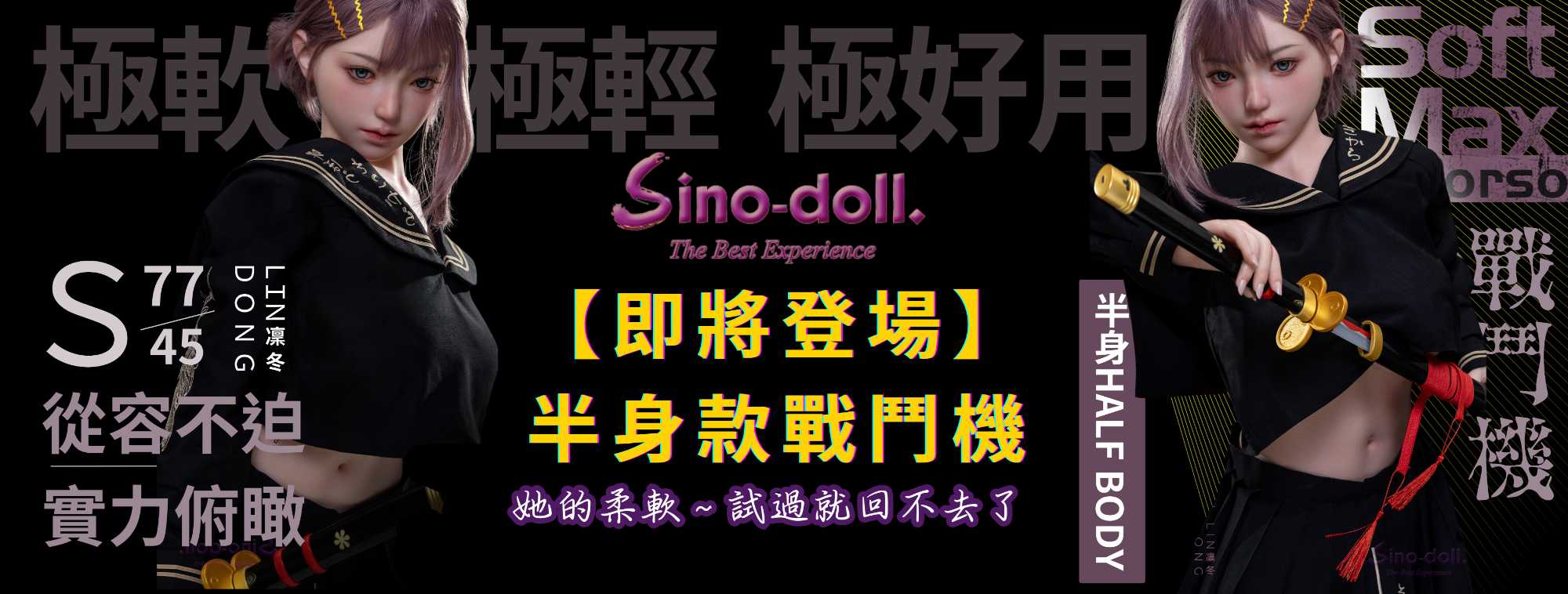 Starpery 5th Anniversary Promotion Banner (5).psd (2).png