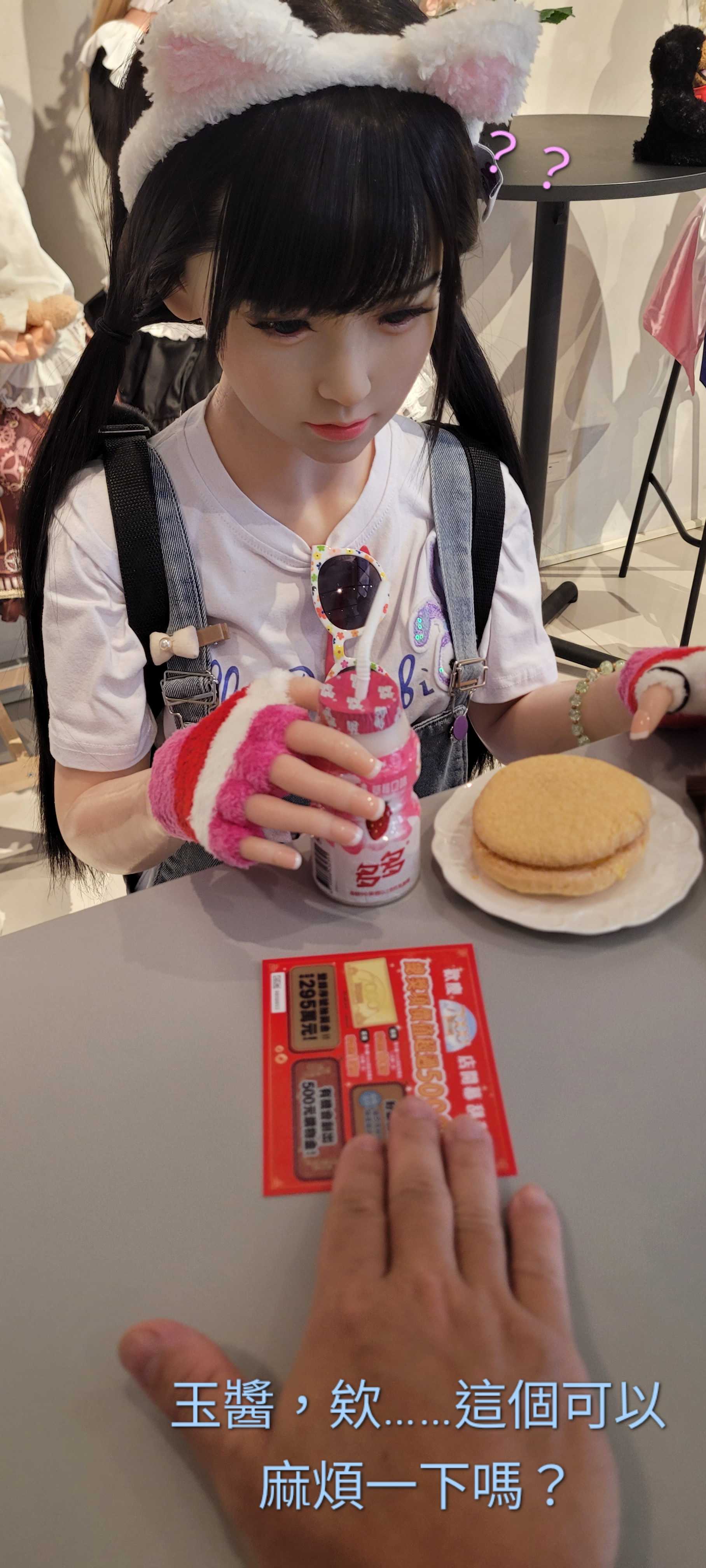20240716_142137.jpg