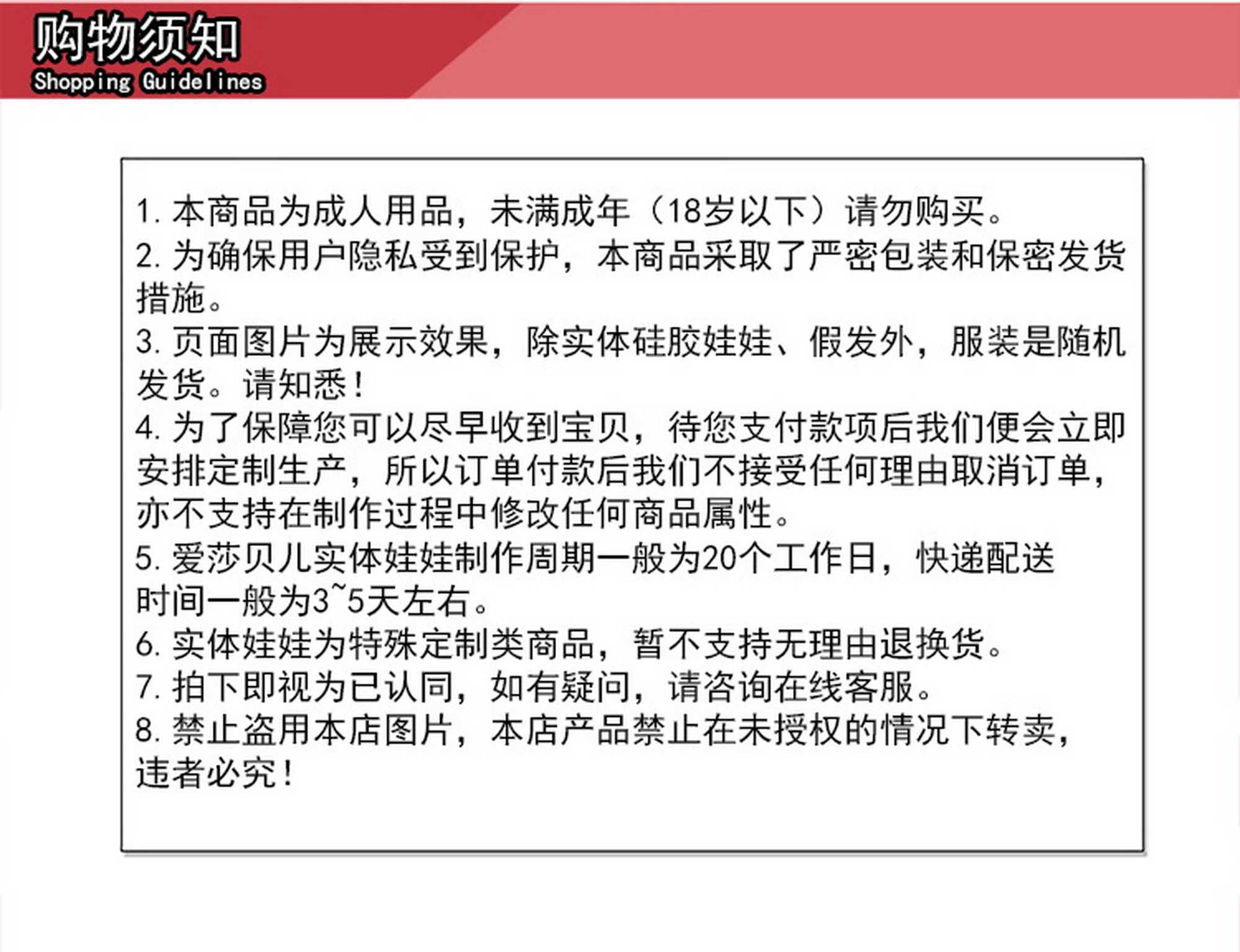 AHR012-Off-B032.jpg