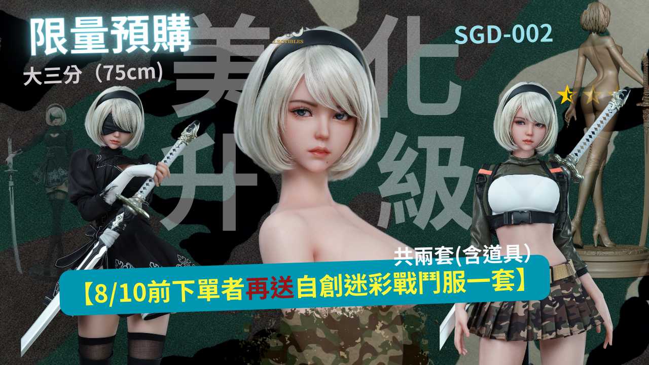 Starpery 5th Anniversary Promotion Banner (5).psd (1280 x 720 像素) (1).png