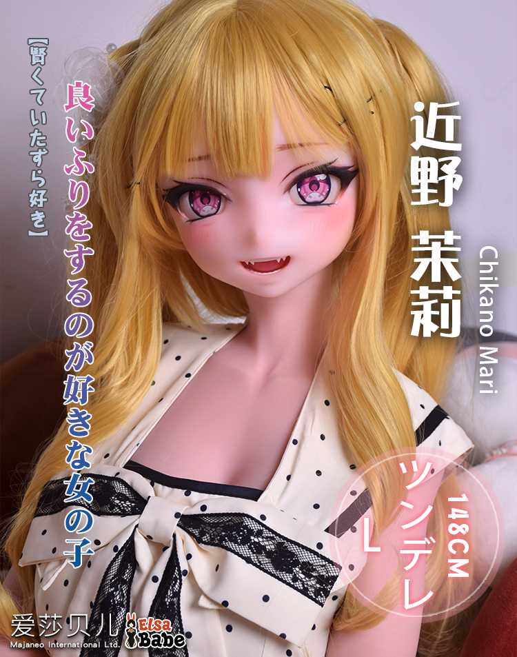 148P1-CN_01.jpg