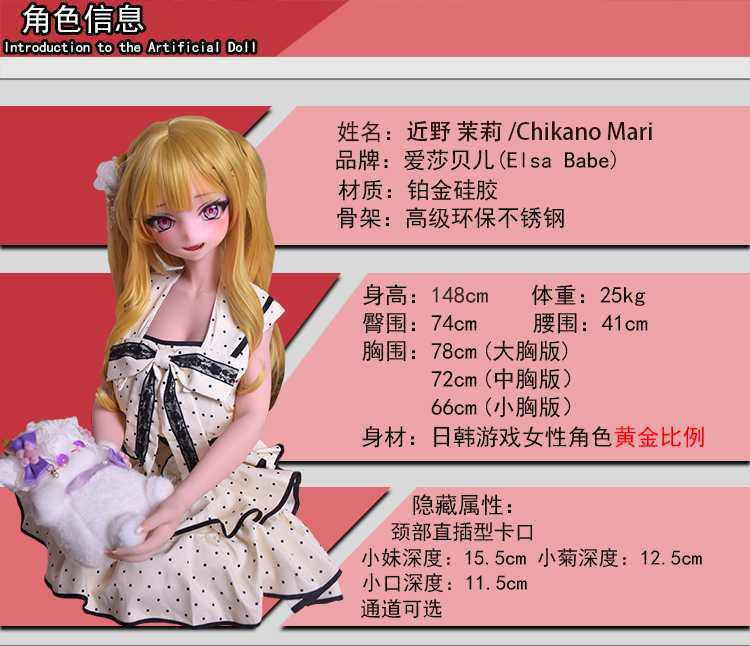 148P1-CN_02.jpg