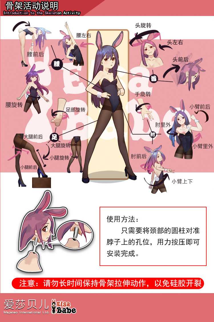 148P1-CN_19.jpg