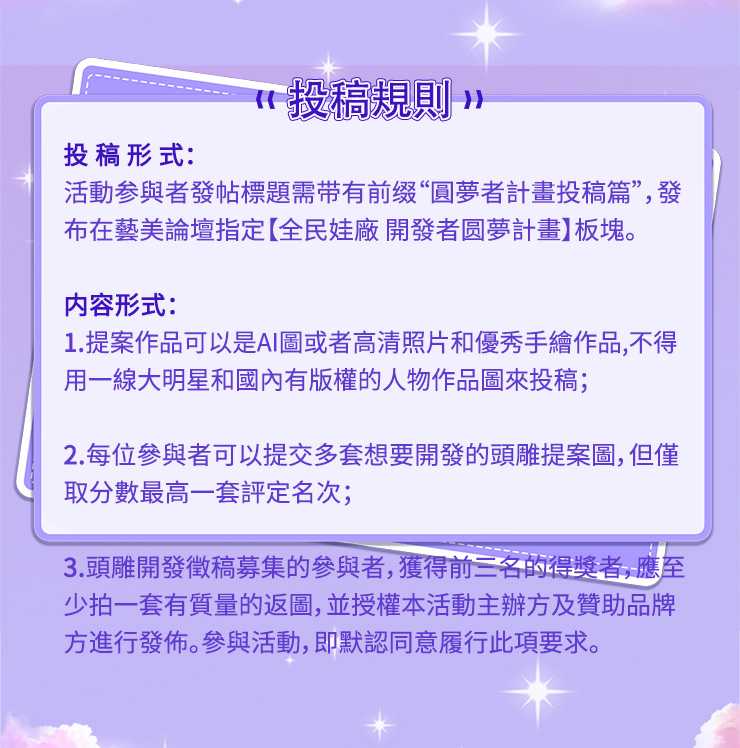 4繁體.jpg