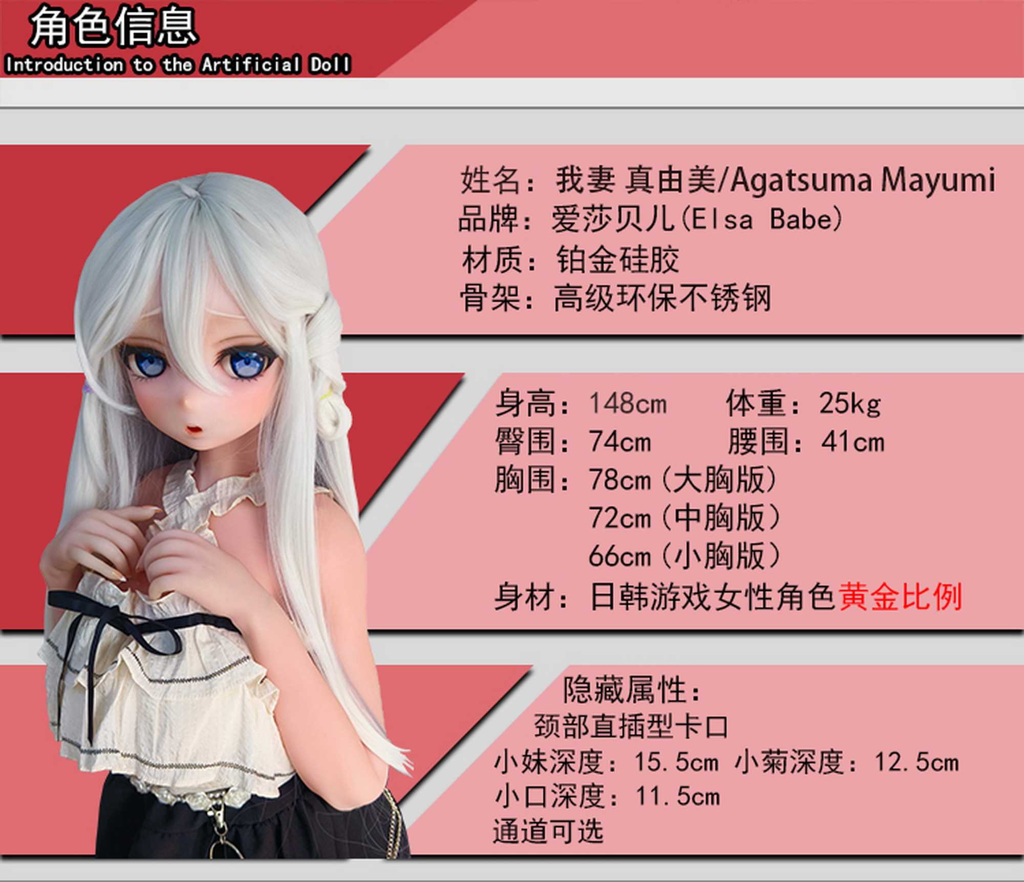 148P1-CN_02.jpg