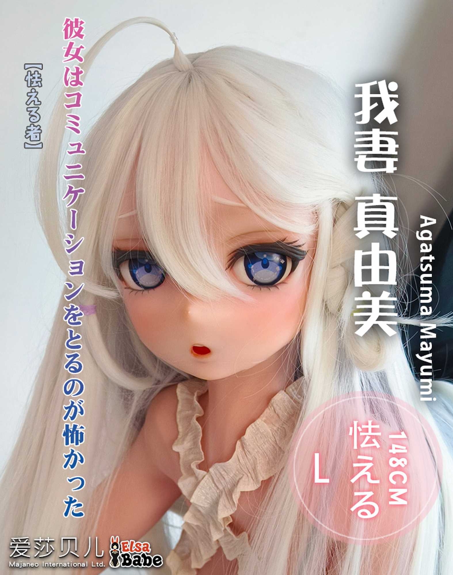 148P1-CN_01.jpg