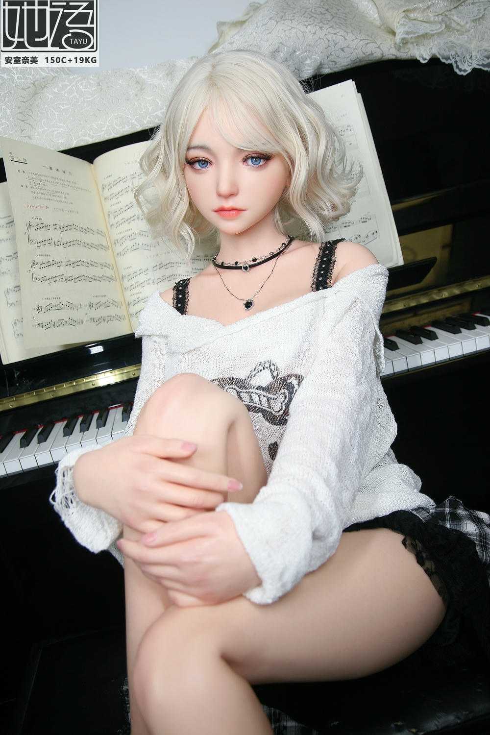 她語-安室奈美150cm152026.jpg