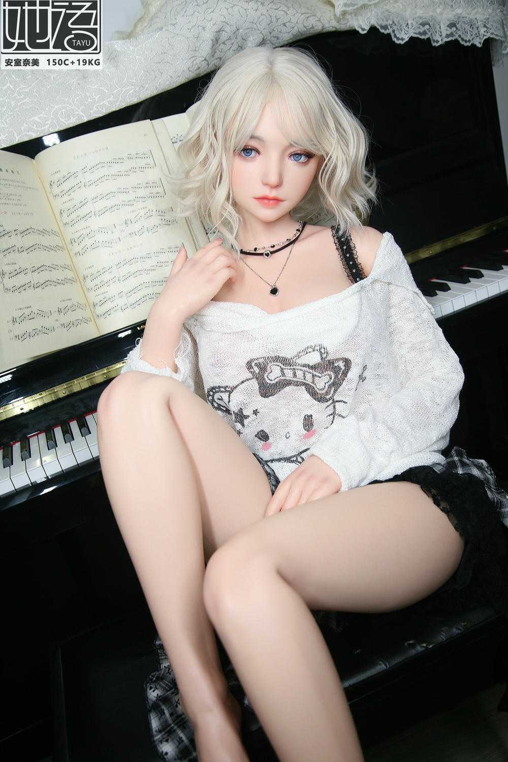 她語-安室奈美150cm152029.jpg