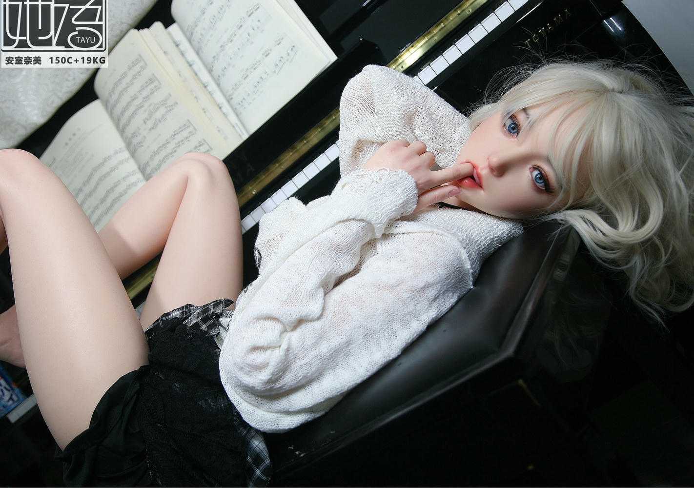 她語-安室奈美150cm152051.jpg