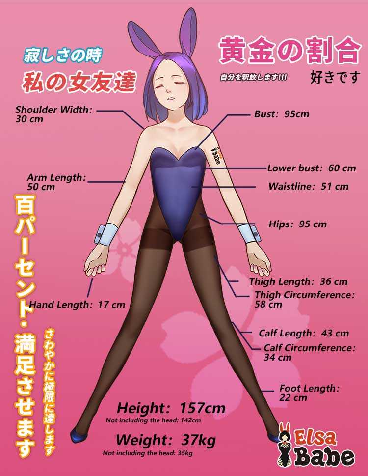 数据图-157CM-EN.jpg