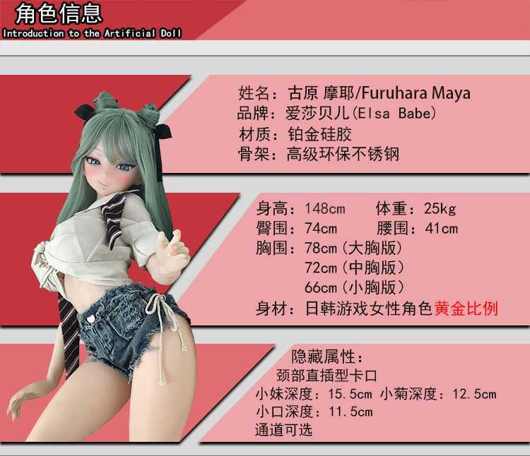 RAD016-OFF-B02.jpg