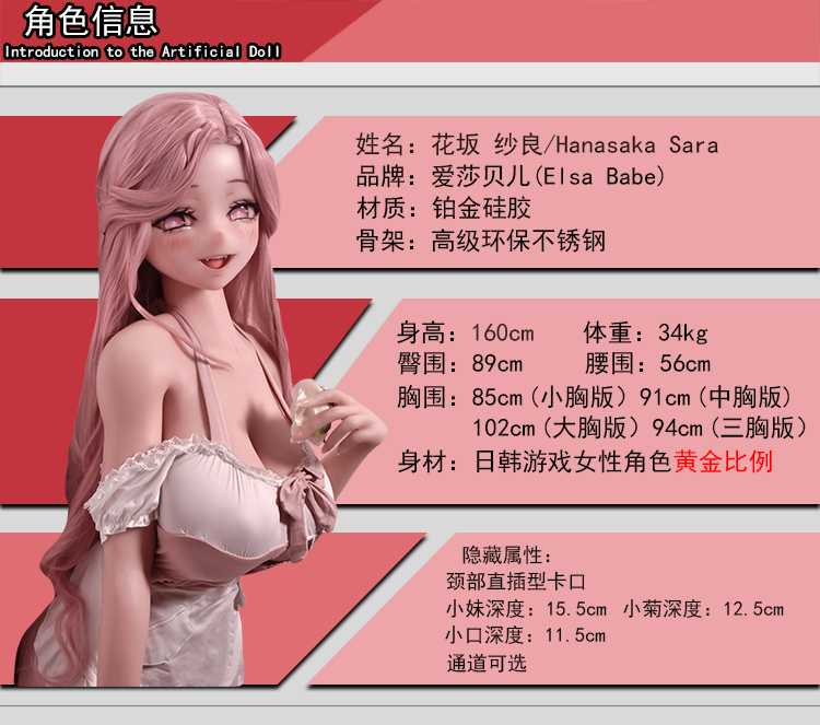 RAHC025-Off-B02.jpg