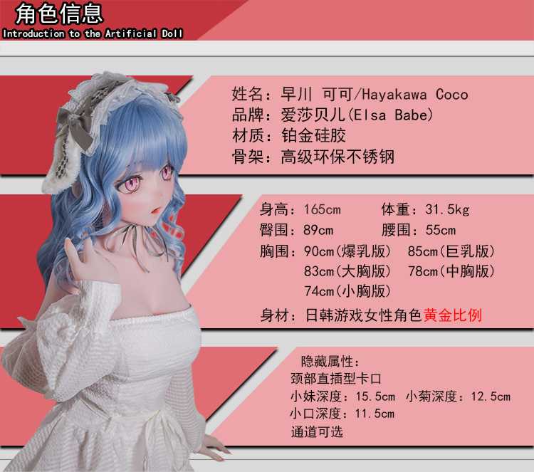 RAHC011-Off-B02.jpg