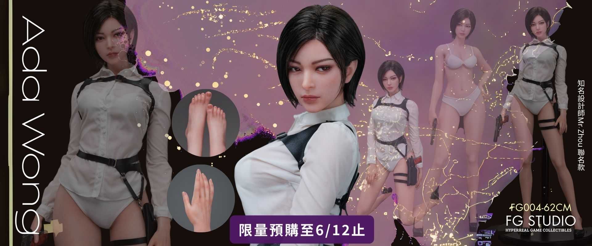 ada wang.jpg