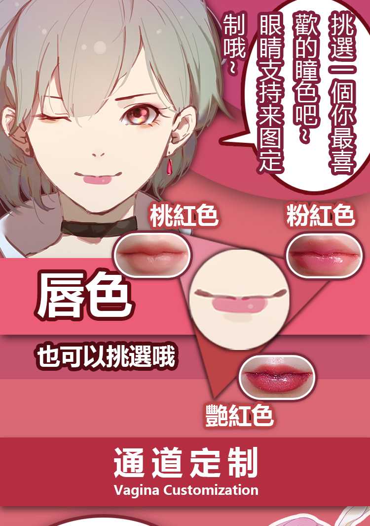 AHR011-Off-B25.jpg