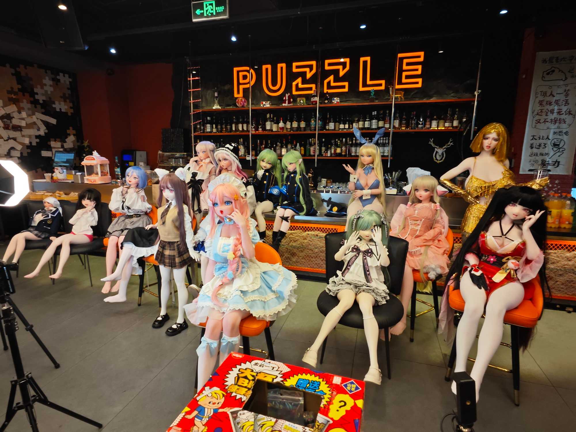 2-20250524爱莎贝儿娃友线下聚会-深圳站 (19).jpg