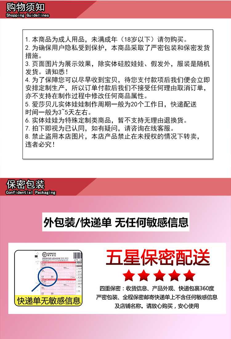 AHR016-Off-B32.jpg