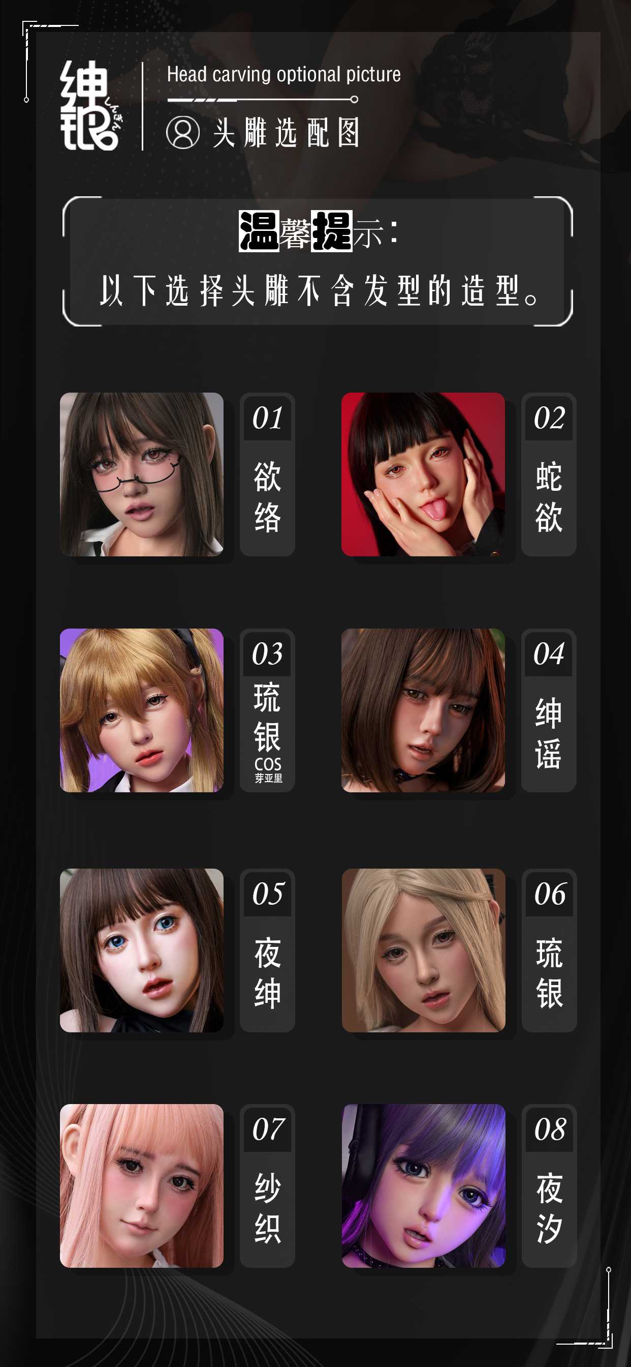微信图片_2025-06-12_152516_556.jpg