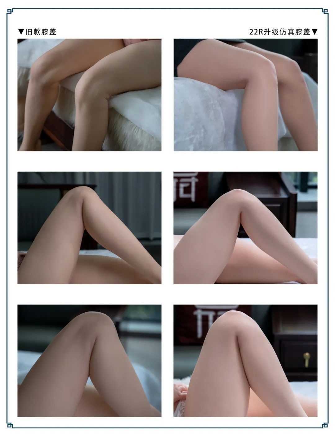 S__5103634.jpg