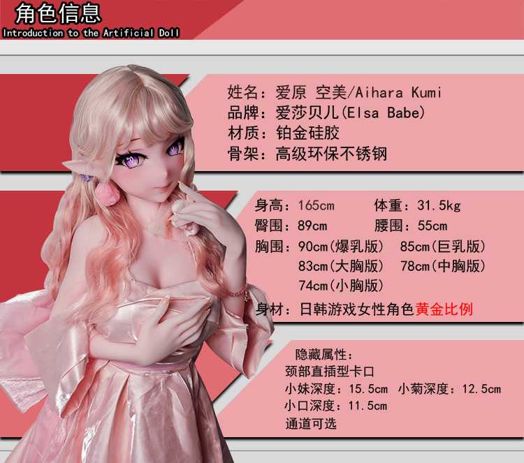 RAHC009-Off-B02.jpg