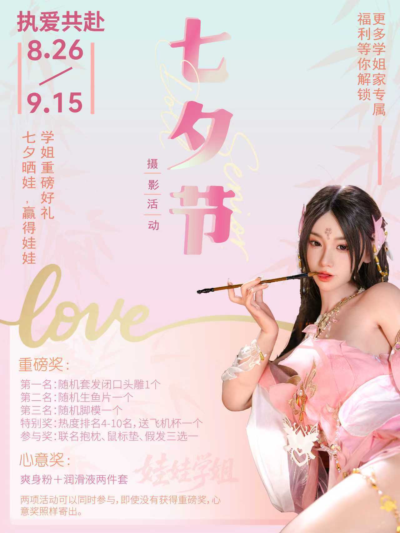 025ff9ea6a5b4cdce2b61b0f88954ec5.jpg