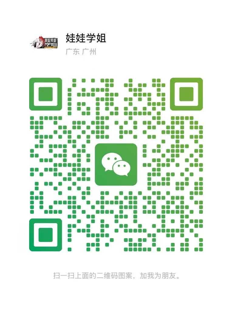 微信图片_2025-09-01_094948_643.jpg