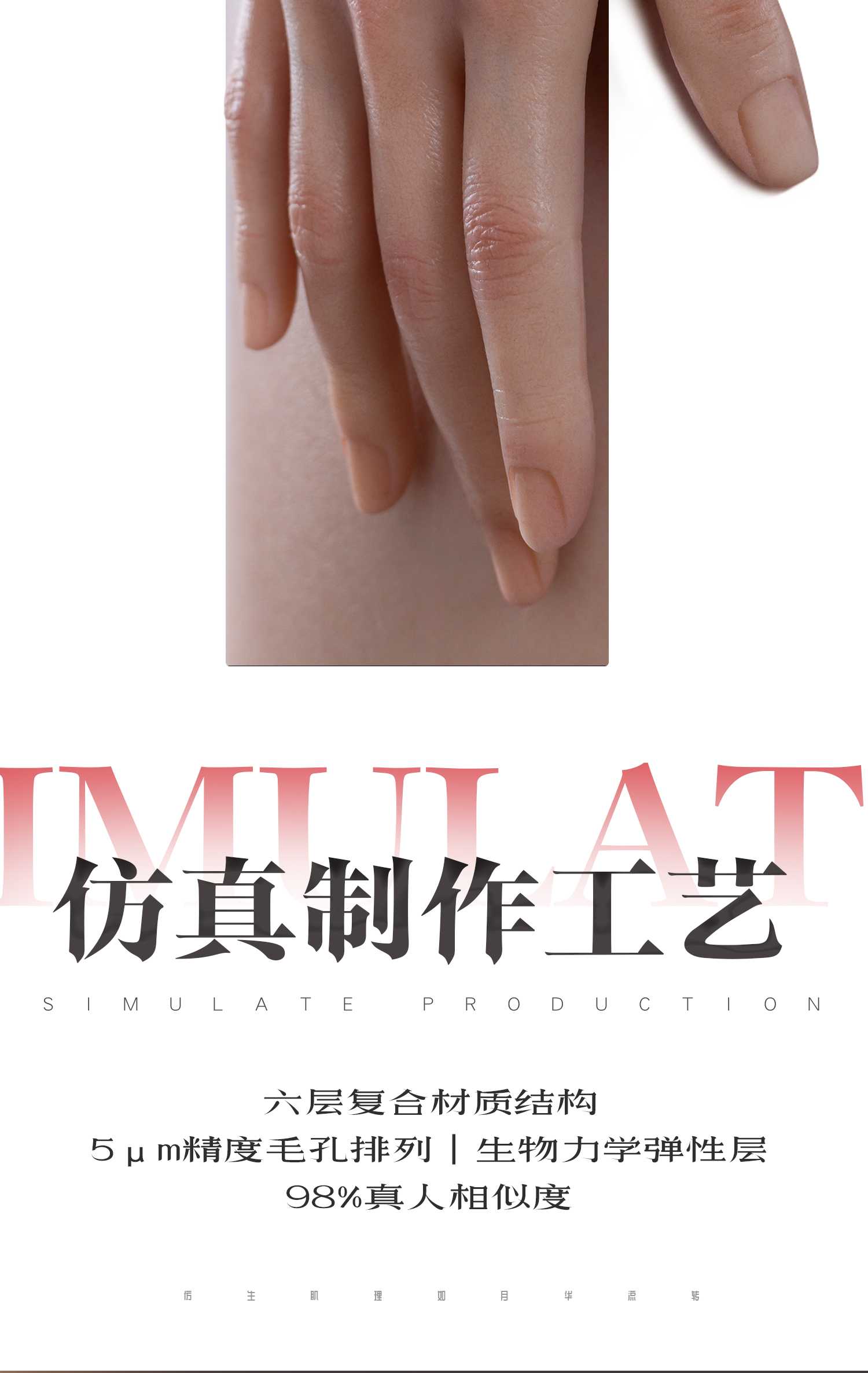 未标题-3_08.jpg