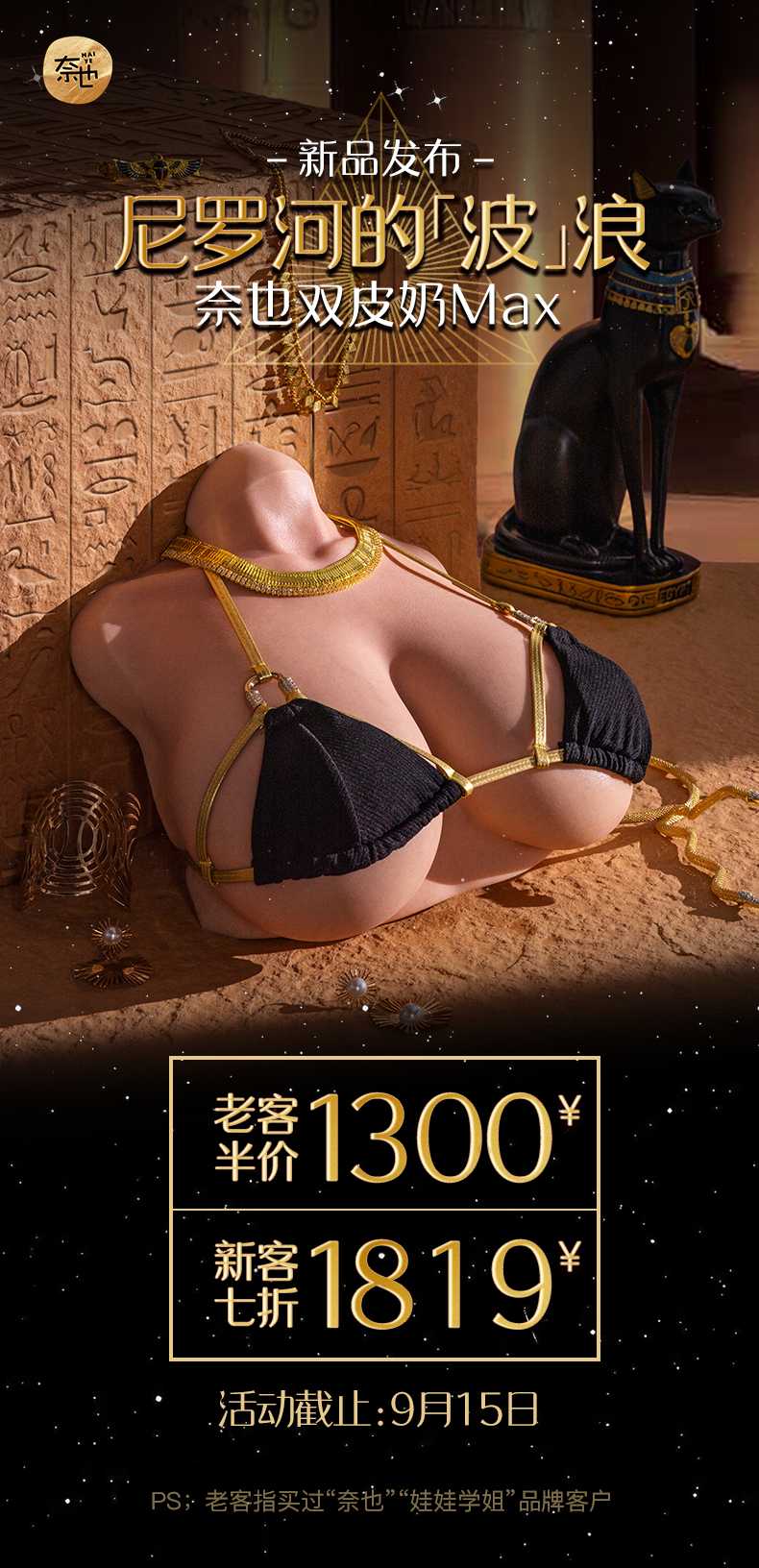 微信图片_2025-08-23_170256_866.jpg