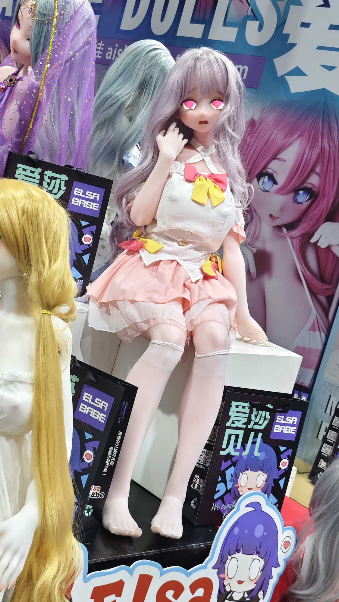 RAD027-清水薄荷 Shimizu Minto-144CM粉肤-电子眼 (3).jpg