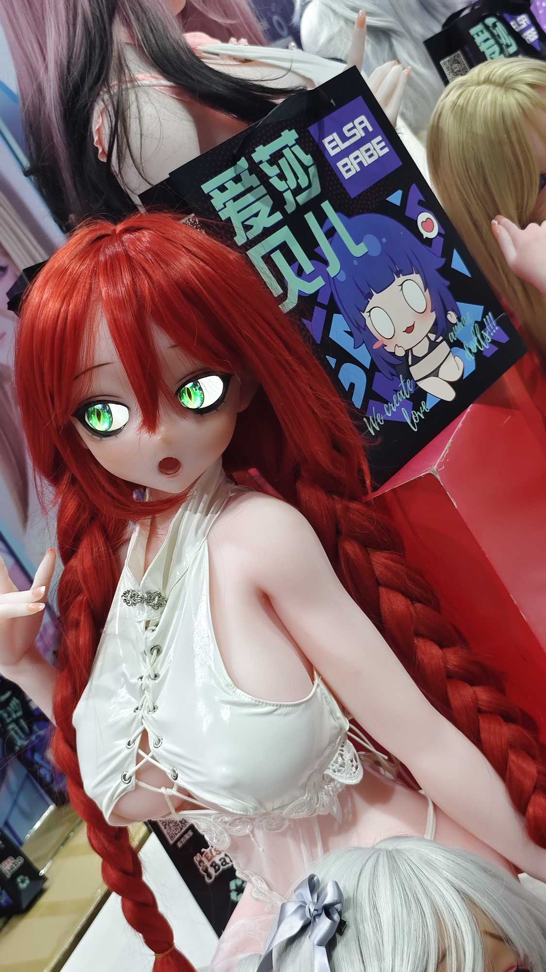 RAD047-花守薰 Hanamori Kaori-148CM粉肤-电子眼 (2).jpg