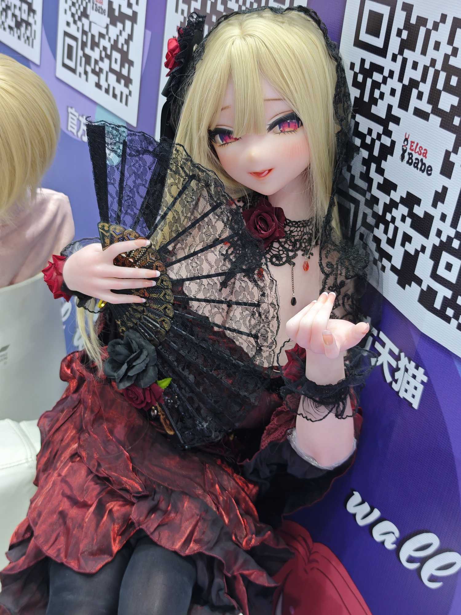 RAD049-风间红叶 Kazama Momiji-148CM粉肤 (1).jpg