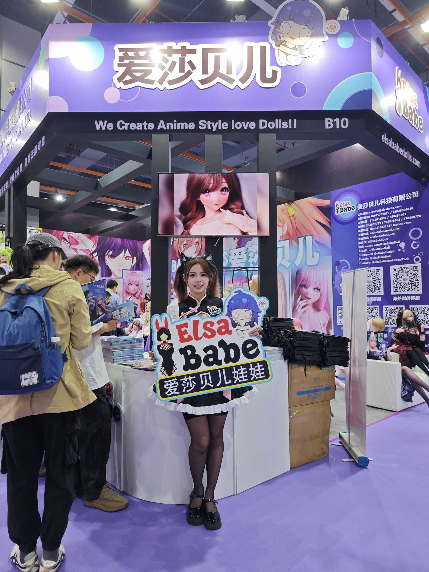 模特小姐姐.jpg