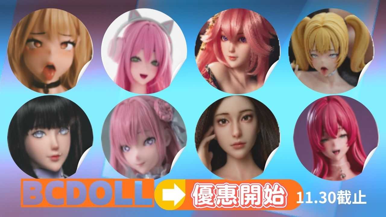 活動價 (1280 x 720 像素).jpg