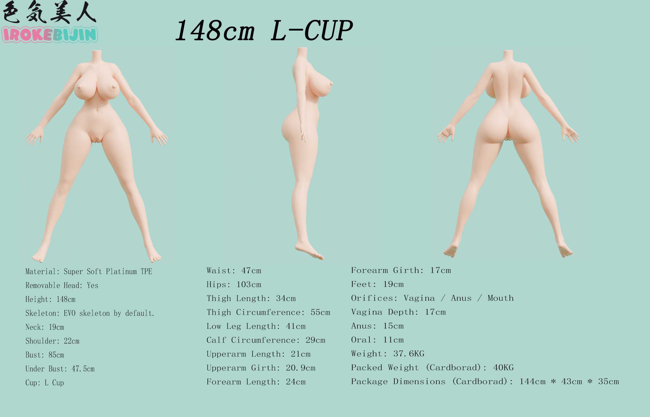 148-2.L-CUP.jpg