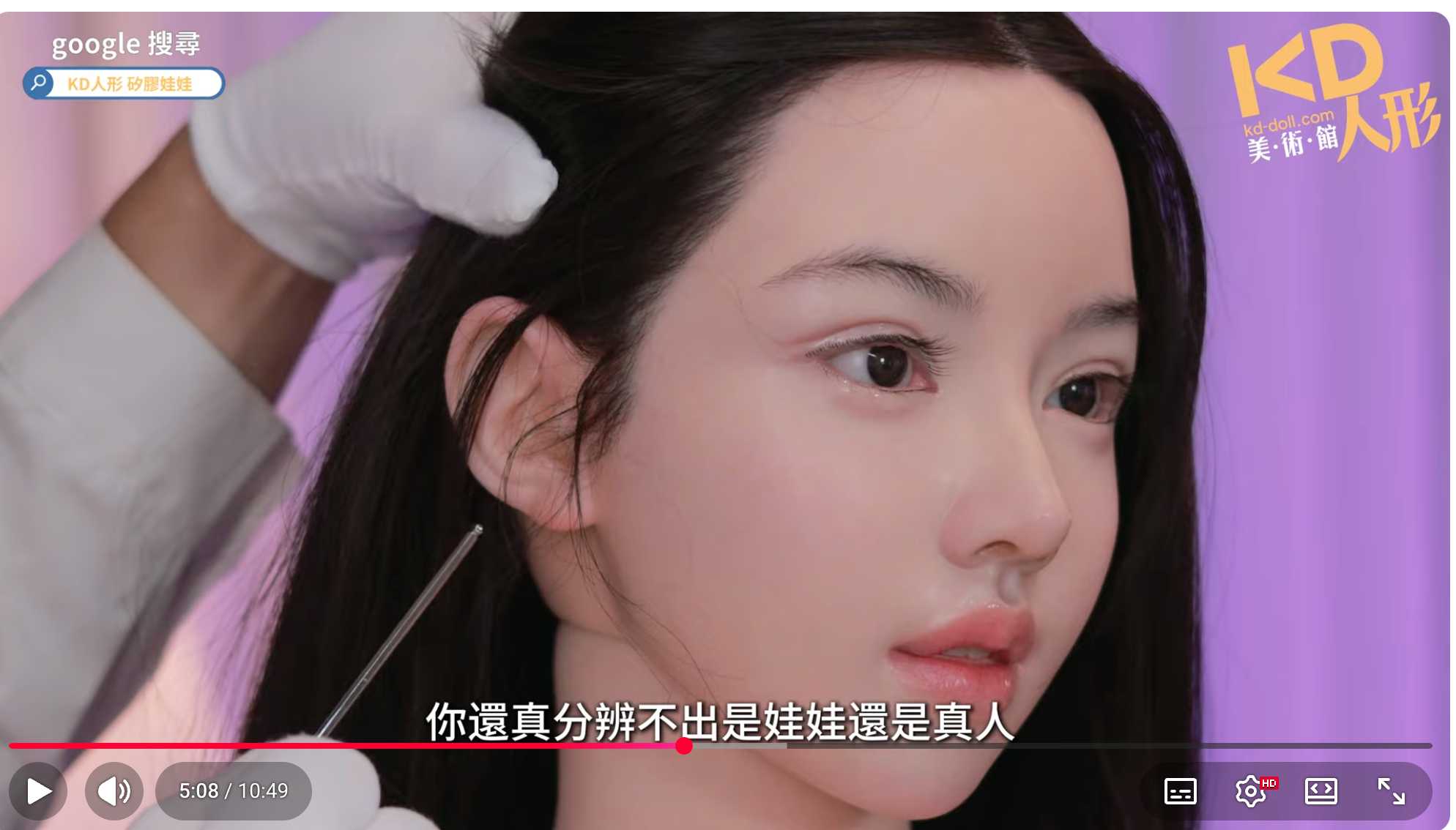 超夢156夢婷.png