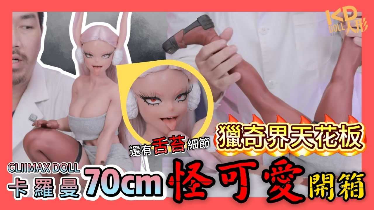 Dark Modern Elegant Singer New Song YouTube Thumbnail (10).jpg